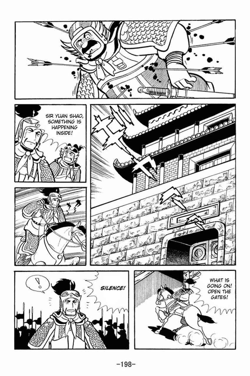 Page 31 Chapter 15 Sangokushi