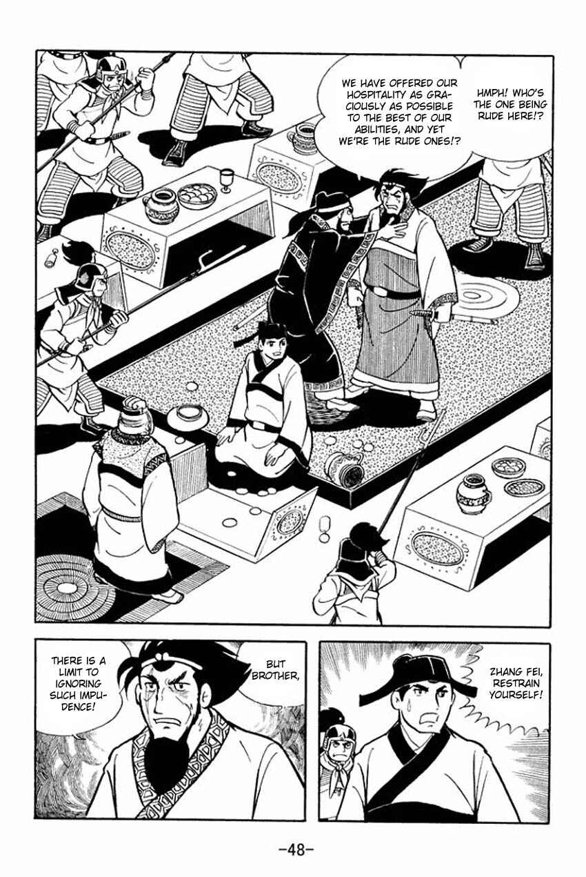 Page 10 Chapter 12 Sangokushi