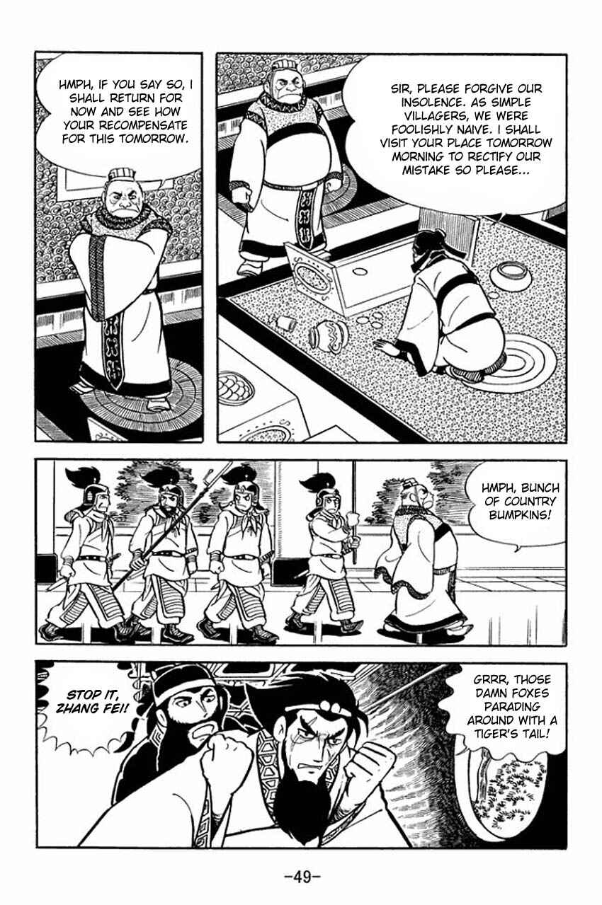 Page 11 Chapter 12 Sangokushi