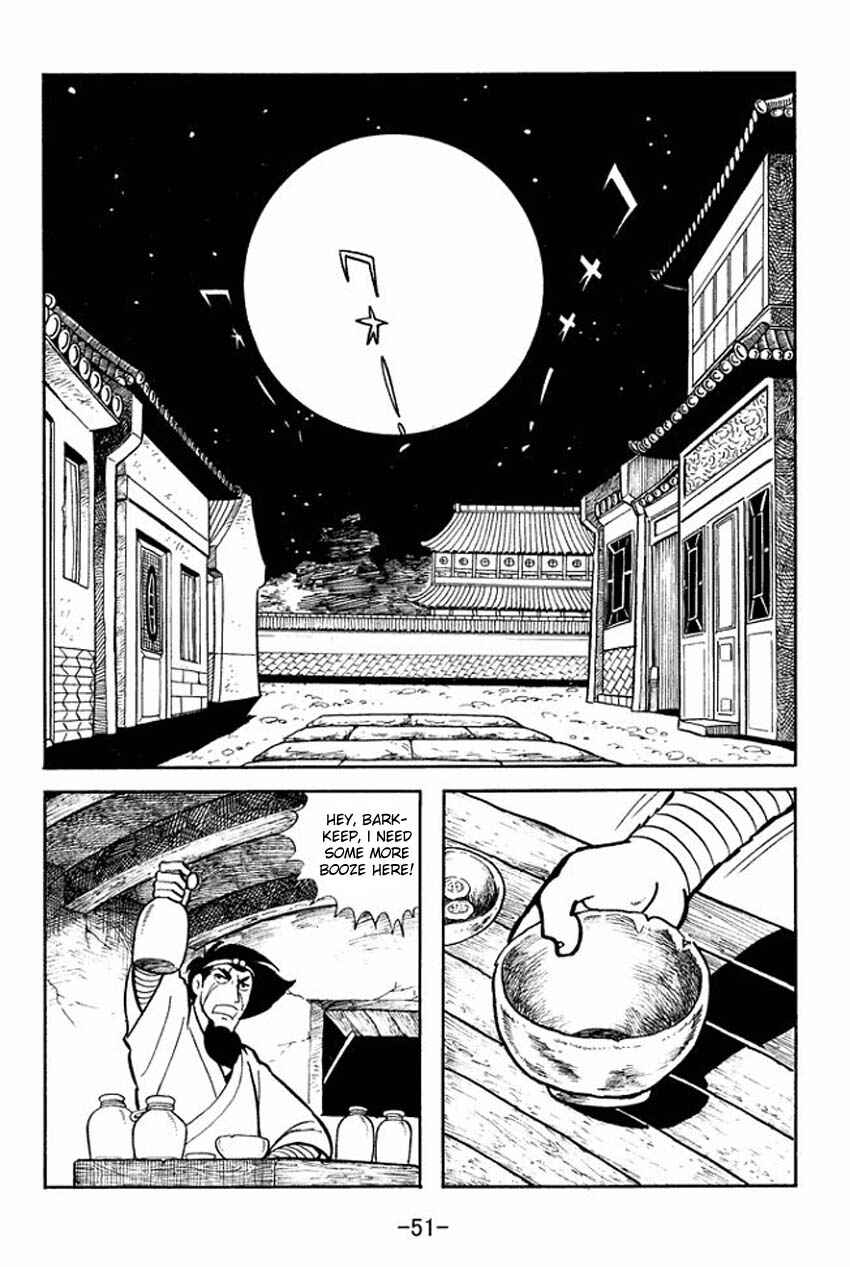 Page 13 Chapter 12 Sangokushi