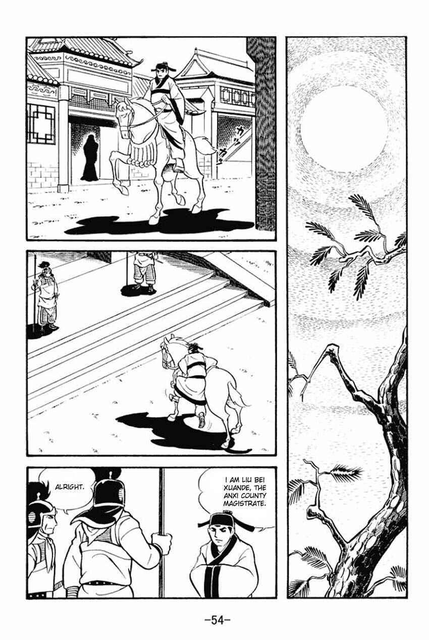 Page 16 Chapter 12 Sangokushi