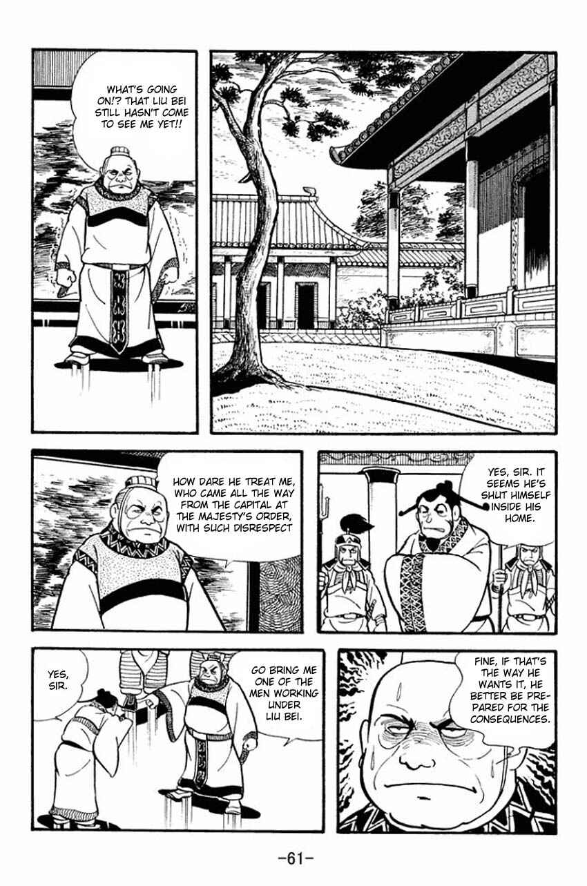Page 23 Chapter 12 Sangokushi