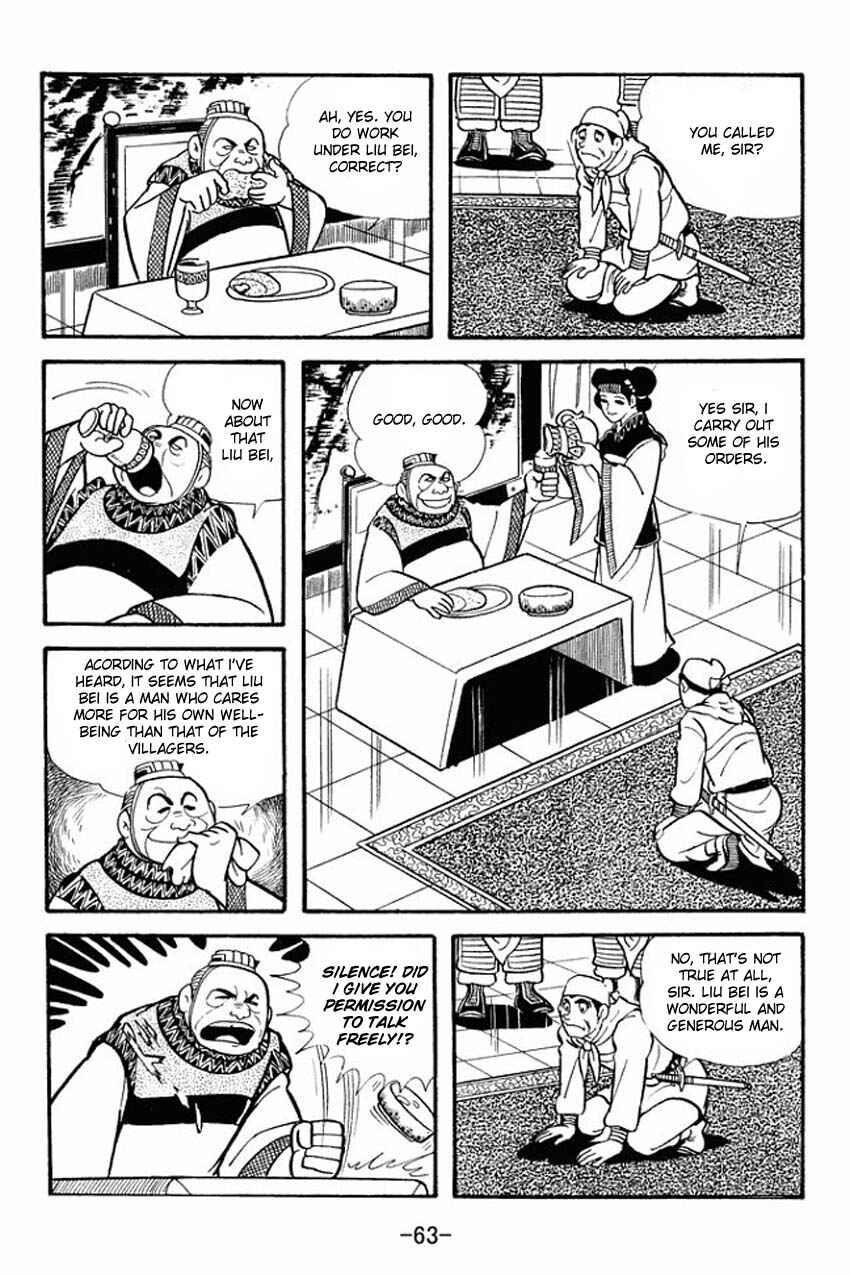 Page 25 Chapter 12 Sangokushi