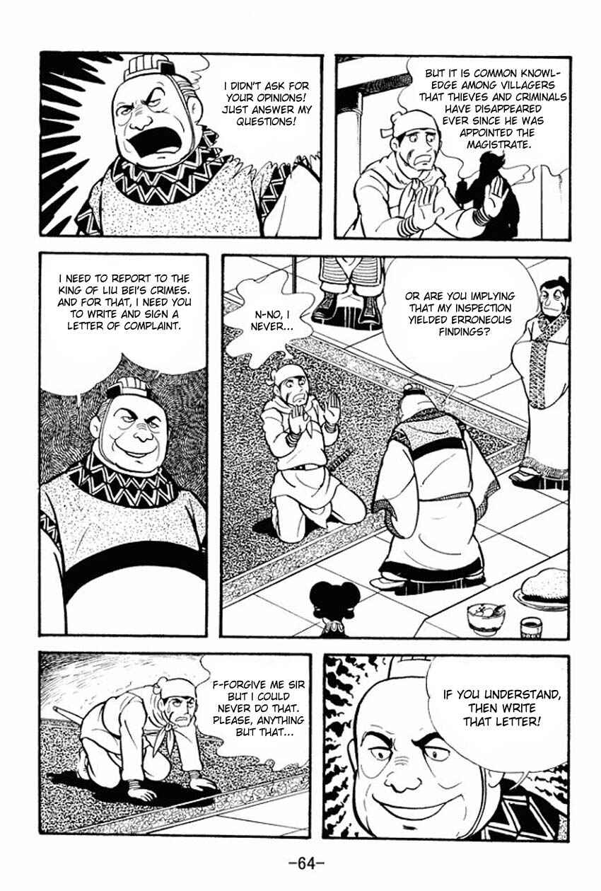 Page 26 Chapter 12 Sangokushi