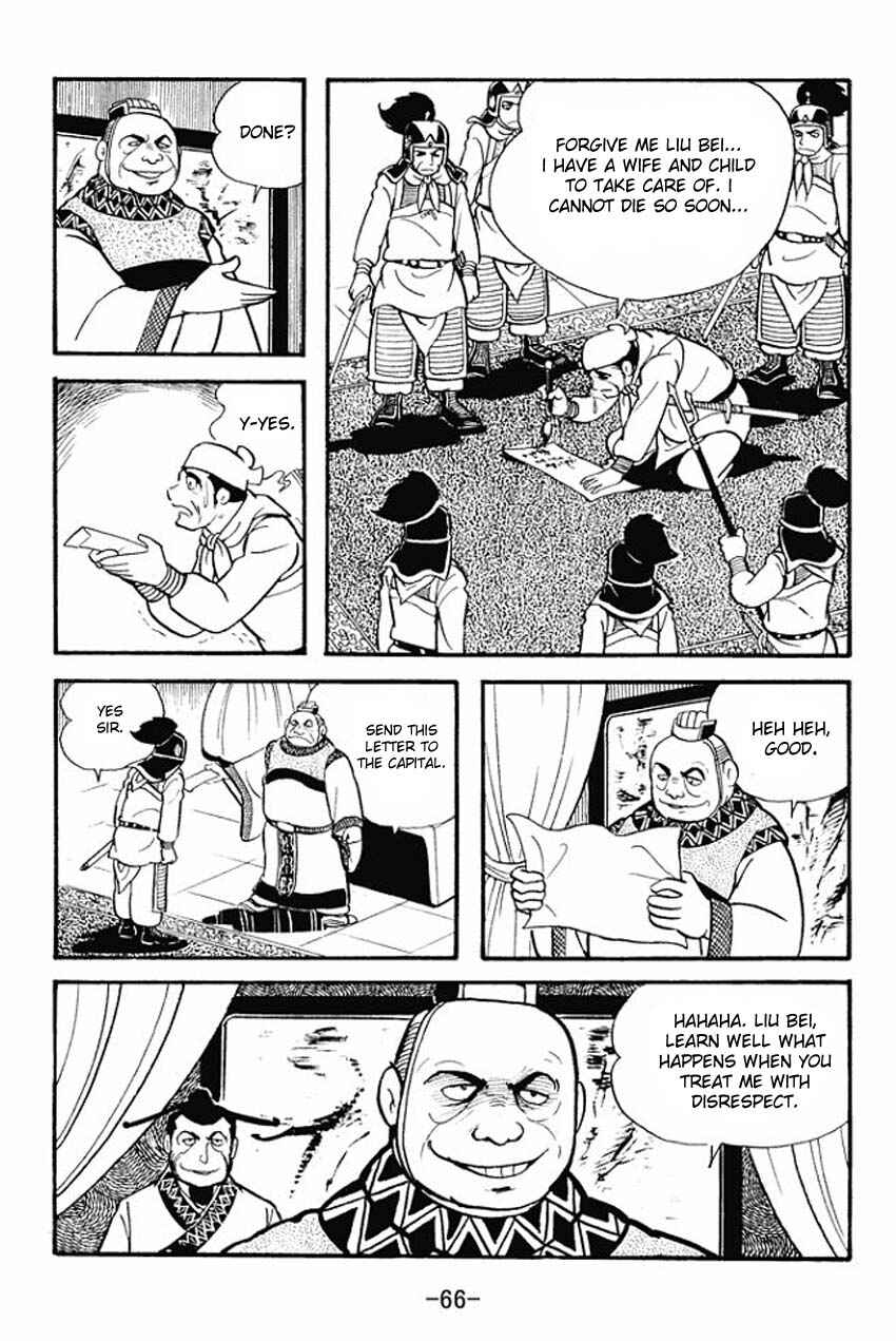 Page 28 Chapter 12 Sangokushi