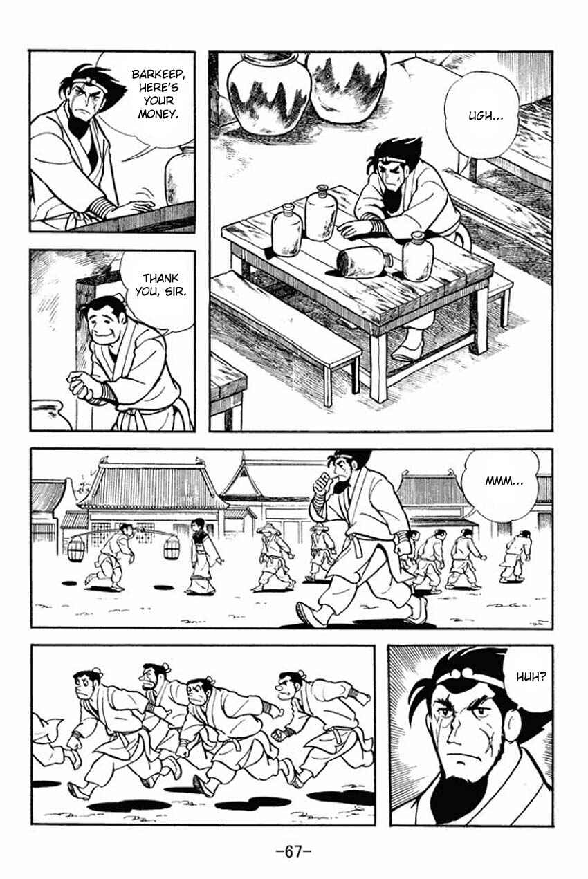 Page 29 Chapter 12 Sangokushi
