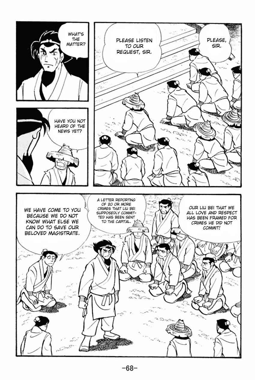 Page 30 Chapter 12 Sangokushi