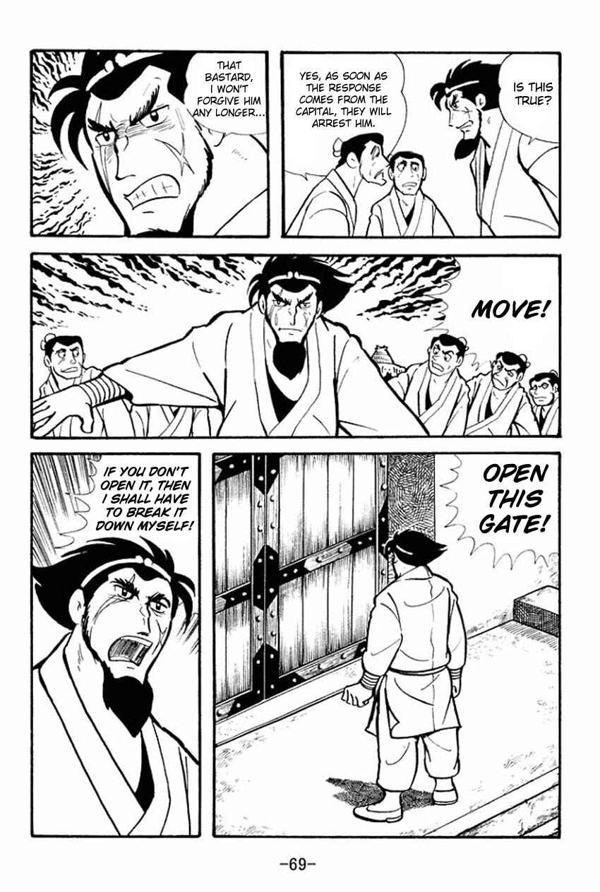 Page 31 Chapter 12 Sangokushi