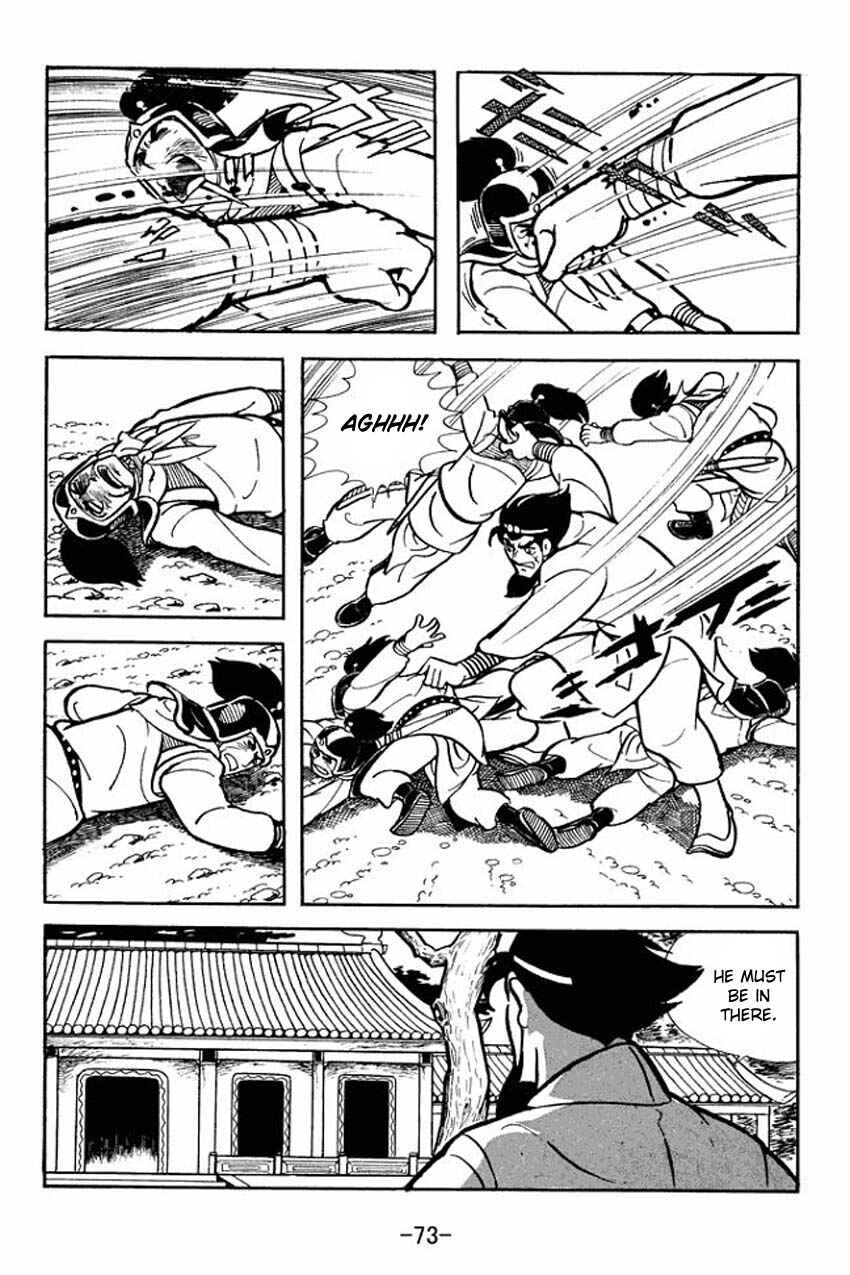 Page 35 Chapter 12 Sangokushi