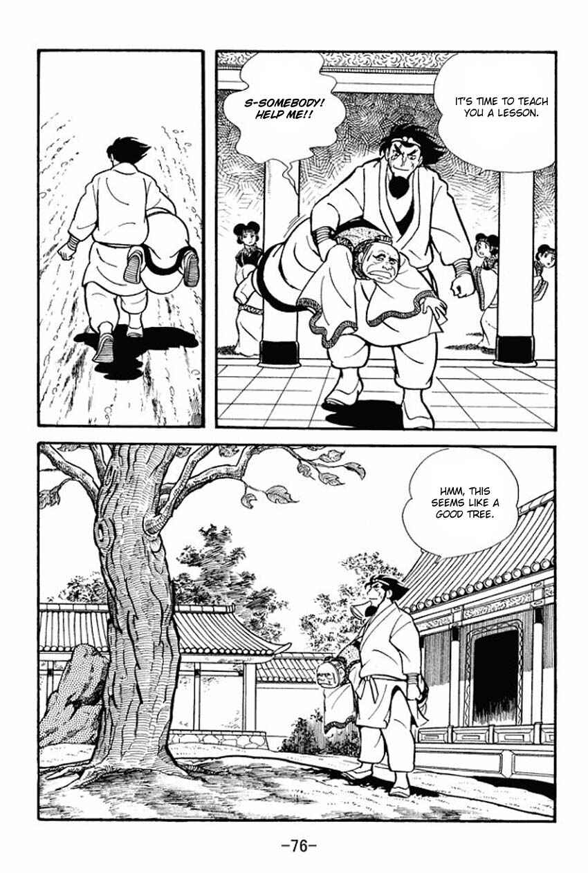 Page 38 Chapter 12 Sangokushi