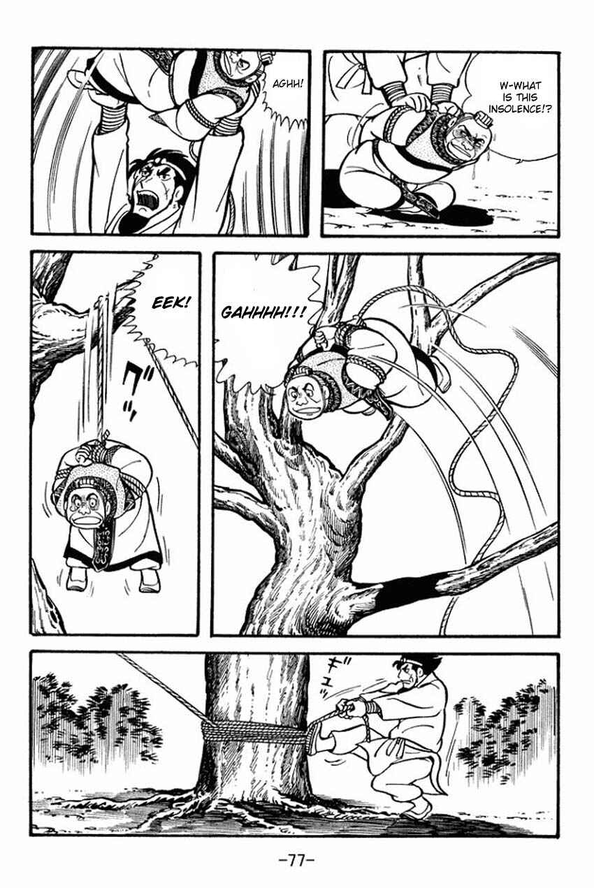 Page 39 Chapter 12 Sangokushi