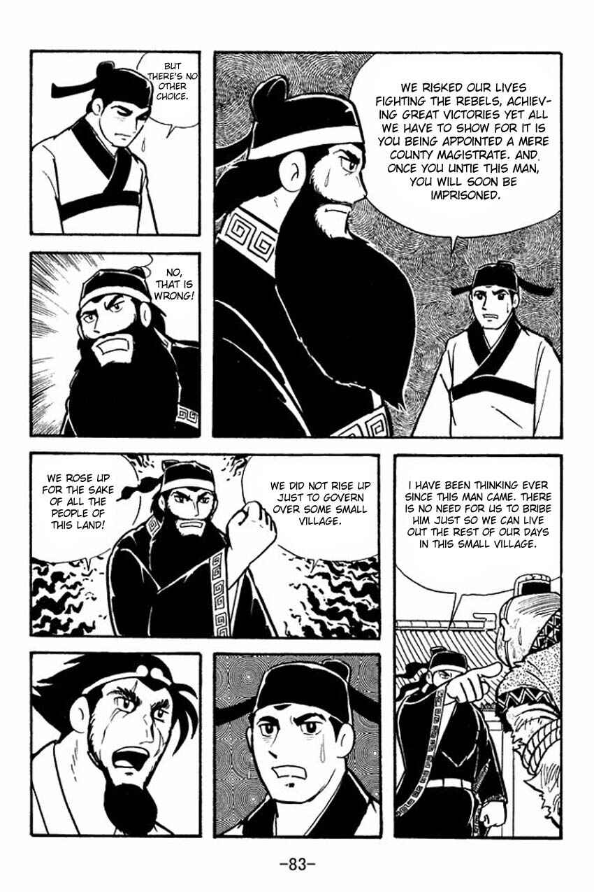 Page 45 Chapter 12 Sangokushi
