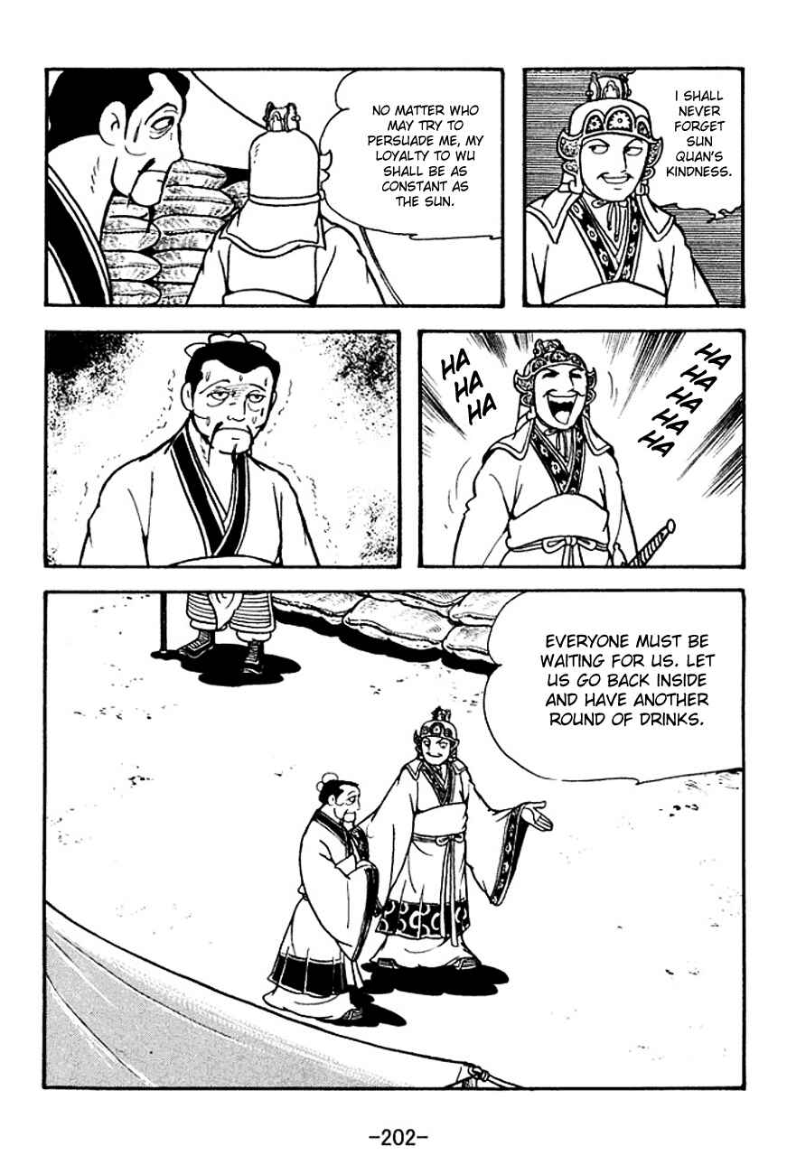 Page 13 Chapter 136 Sangokushi
