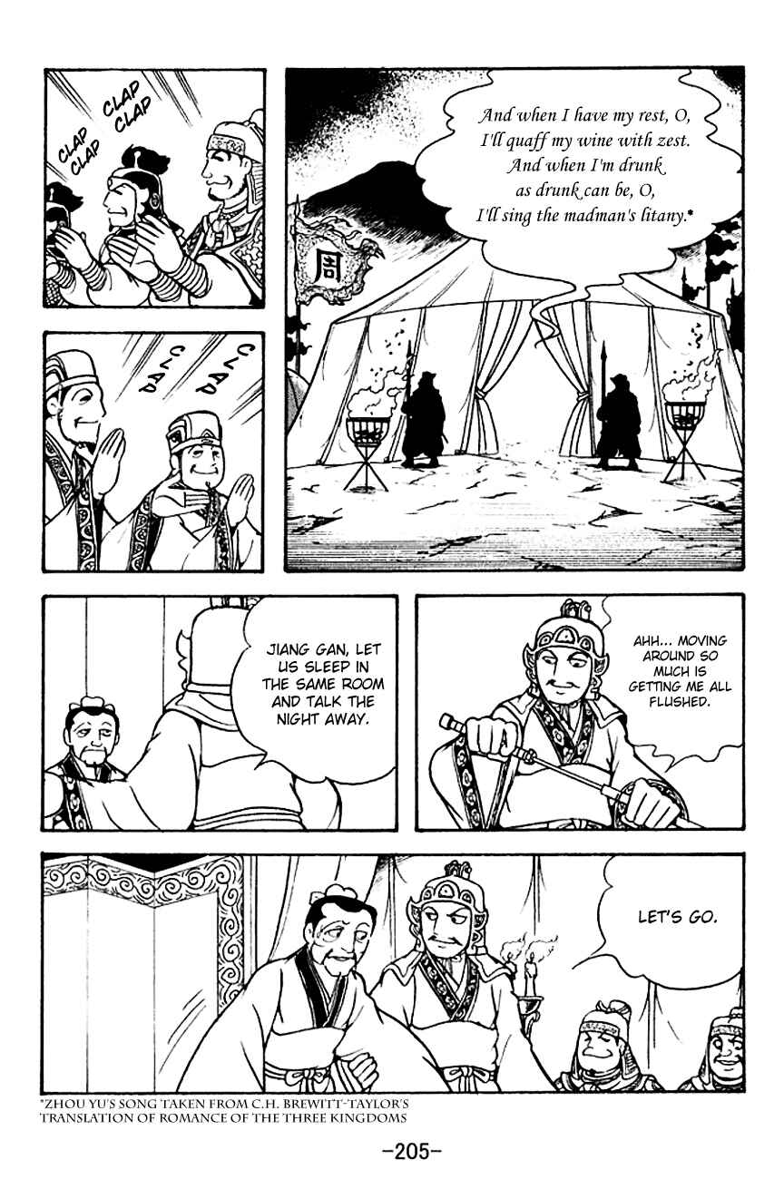 Page 16 Chapter 136 Sangokushi