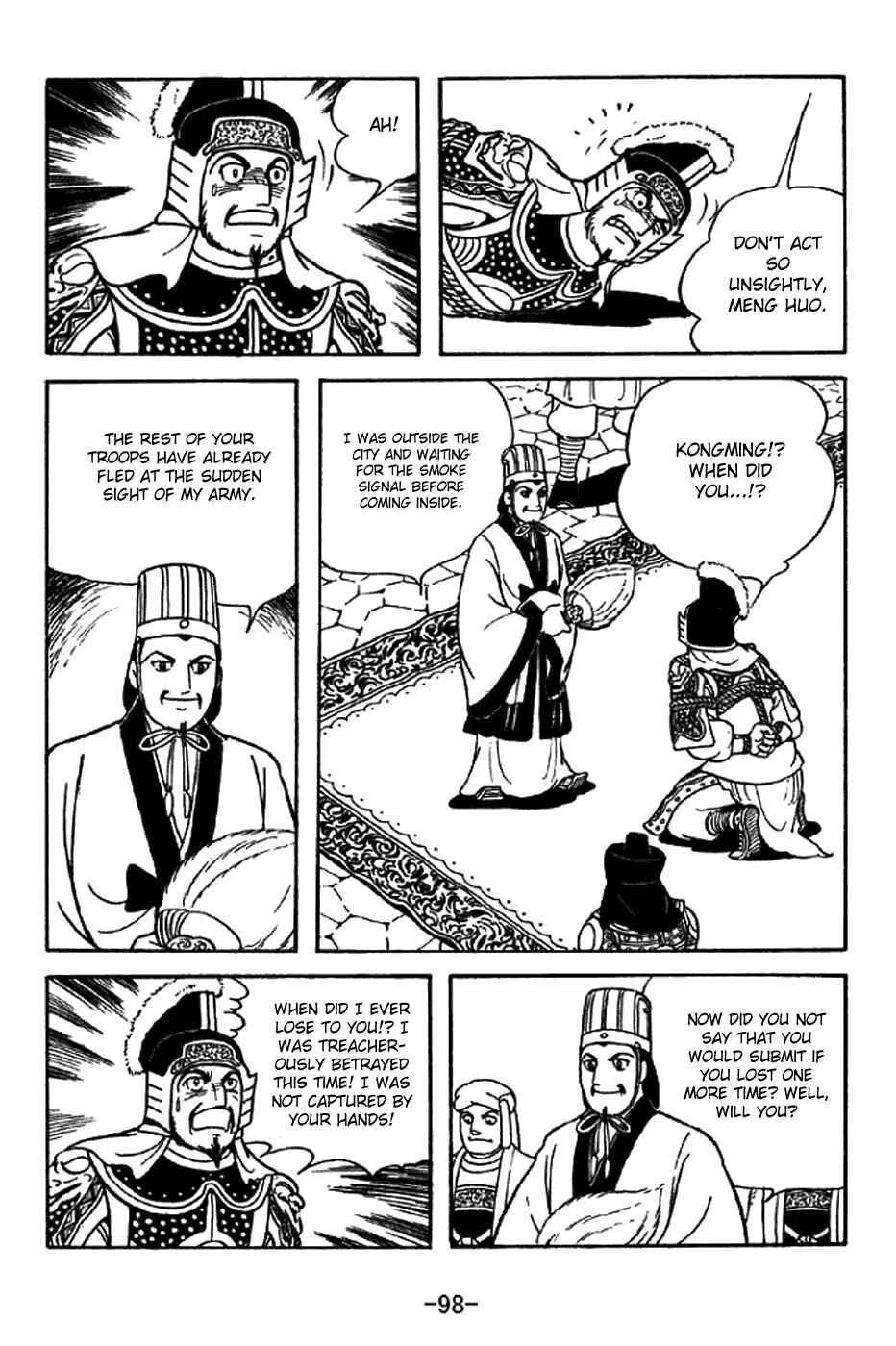 Page 21 Chapter 330 Sangokushi