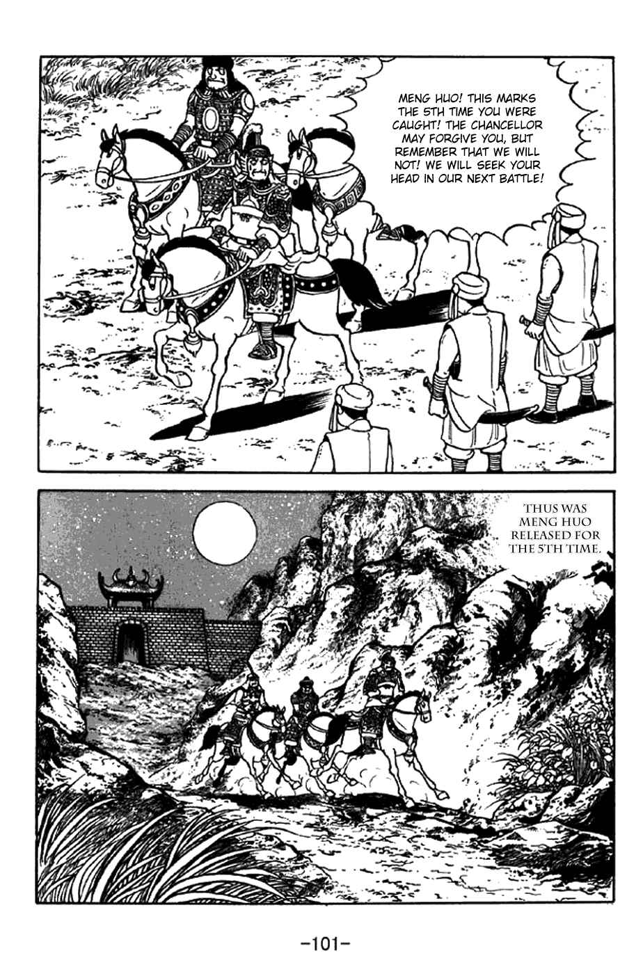 Page 24 Chapter 330 Sangokushi