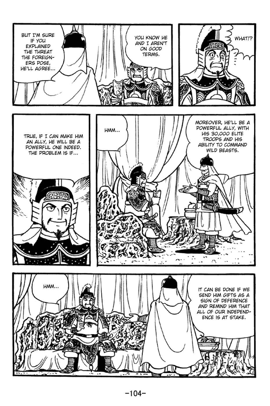 Page 27 Chapter 330 Sangokushi