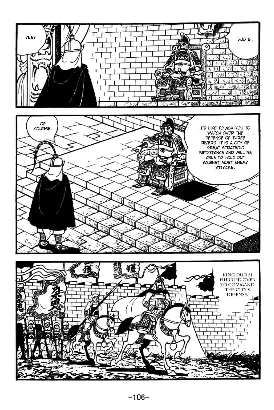 Page 29 Chapter 330 Sangokushi