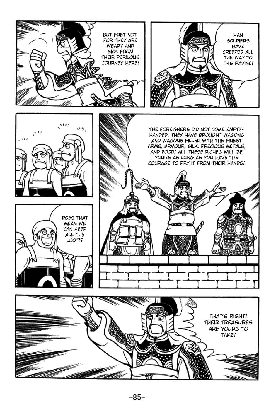 Page 8 Chapter 330 Sangokushi