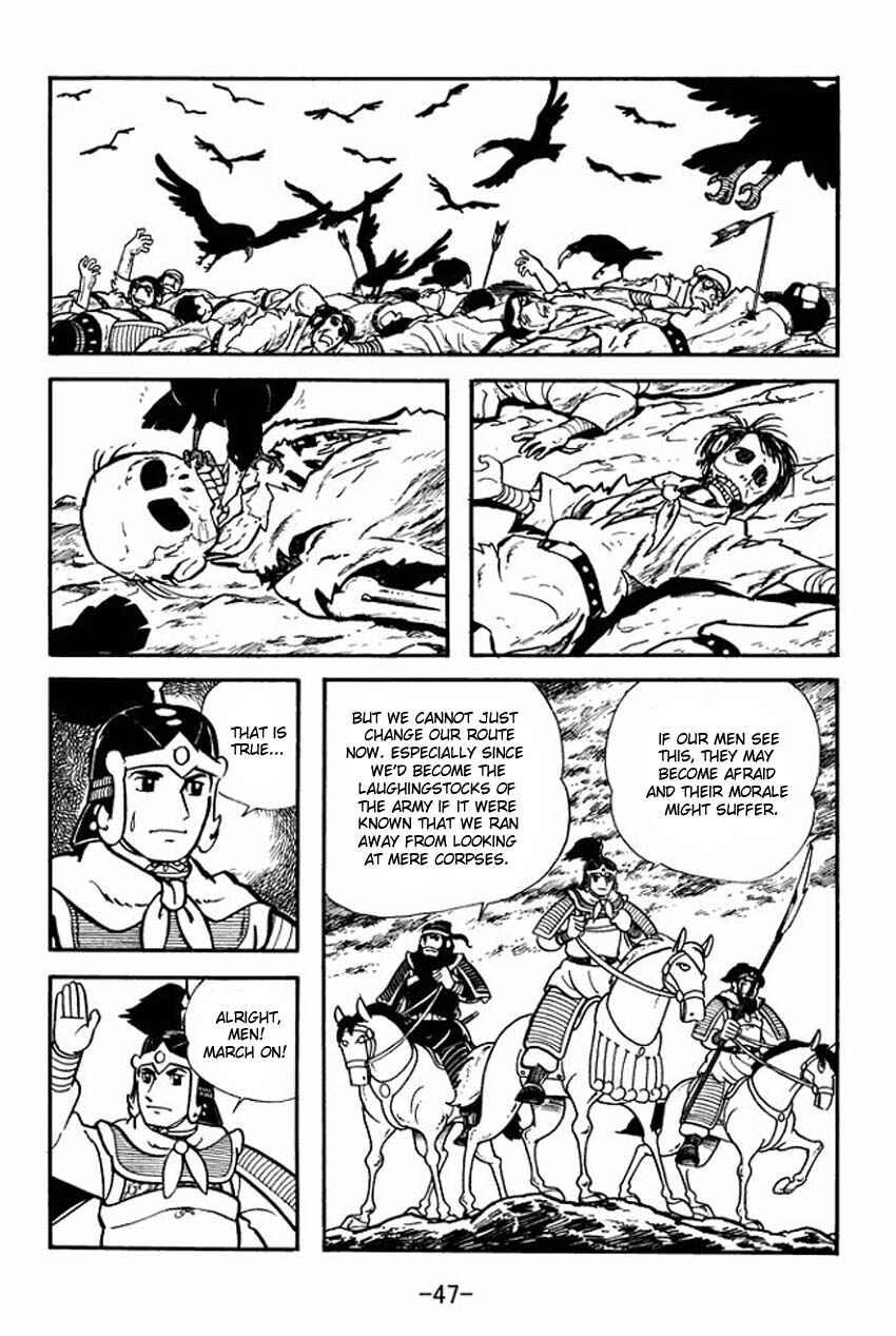Page 11 Chapter 7 Sangokushi