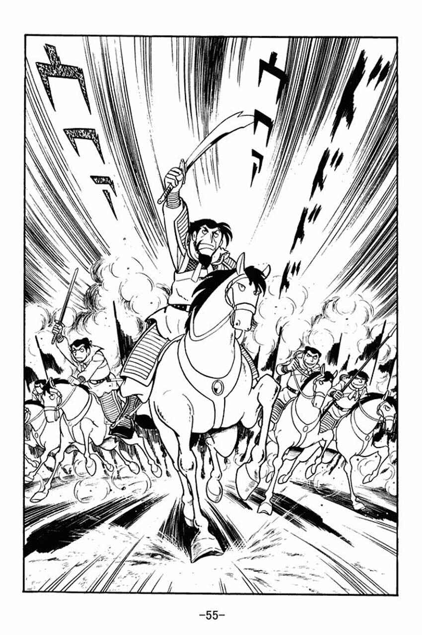 Page 19 Chapter 7 Sangokushi