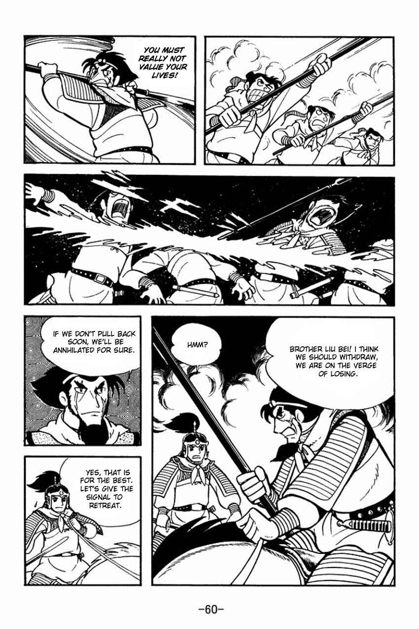 Page 24 Chapter 7 Sangokushi