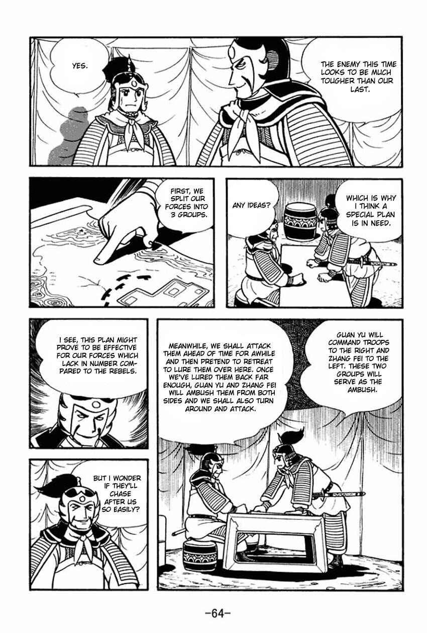 Page 28 Chapter 7 Sangokushi