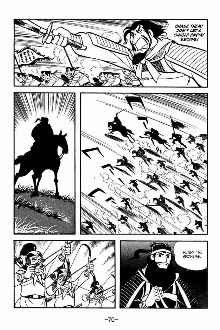 Page 34 Chapter 7 Sangokushi