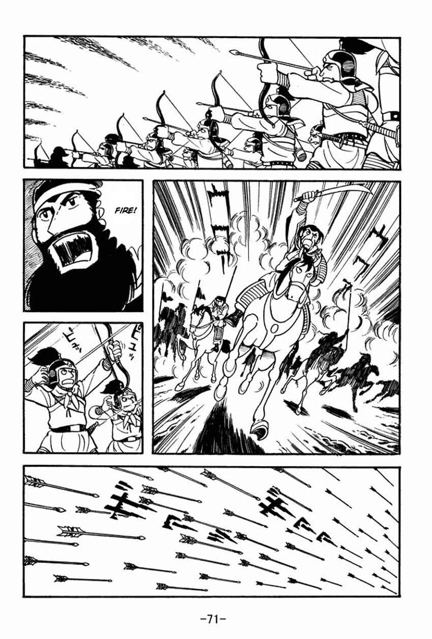 Page 35 Chapter 7 Sangokushi