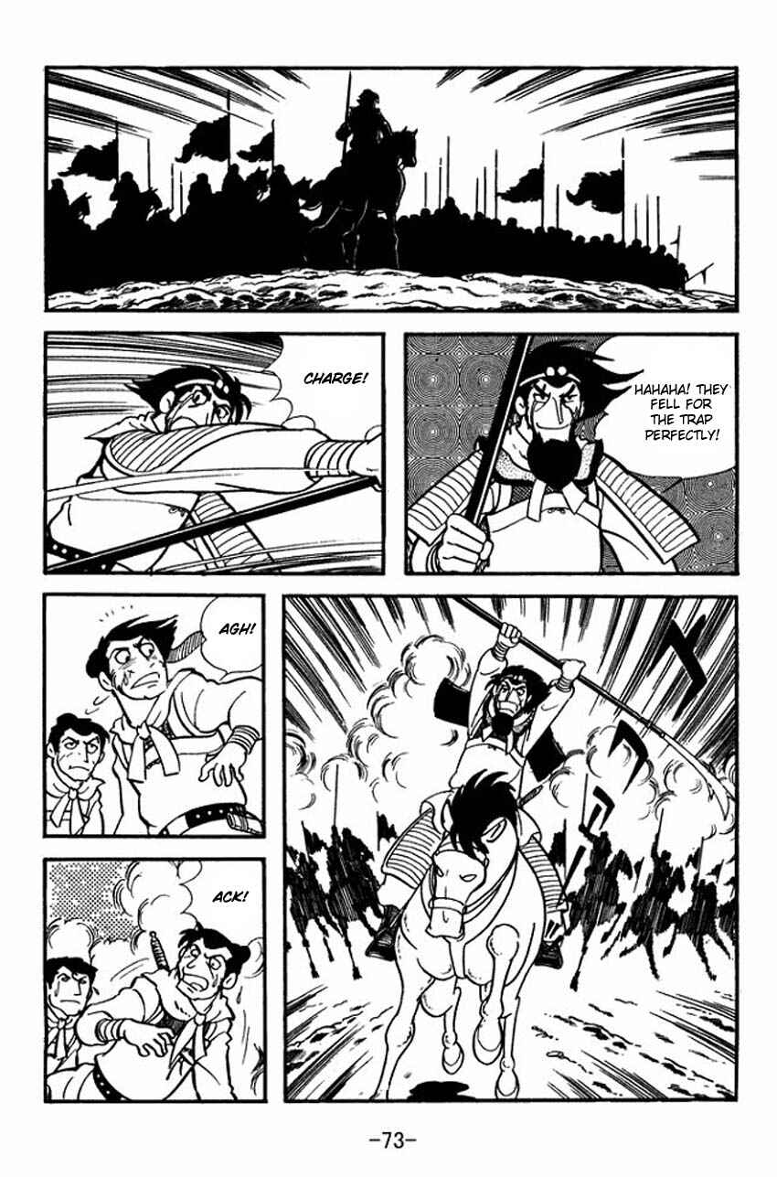 Page 37 Chapter 7 Sangokushi