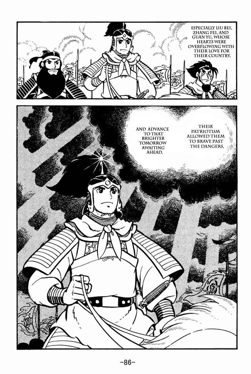 Page 50 Chapter 7 Sangokushi