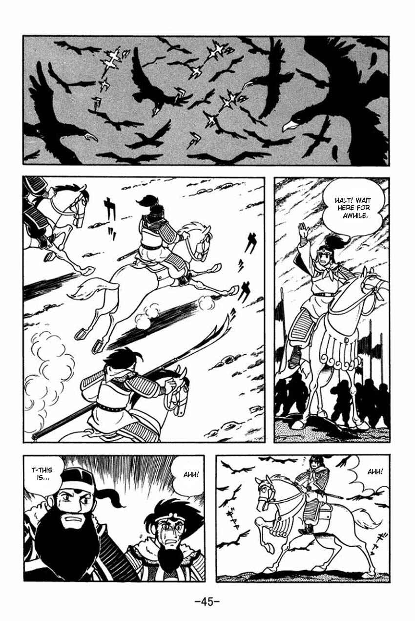 Page 9 Chapter 7 Sangokushi