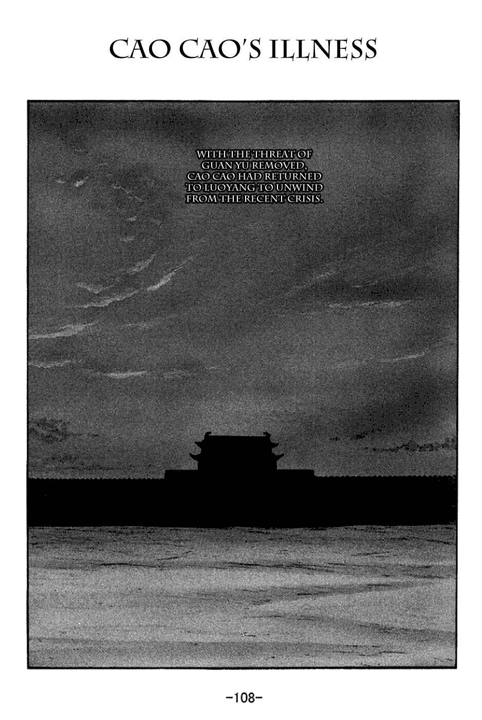 Page 1 Chapter 281 Sangokushi
