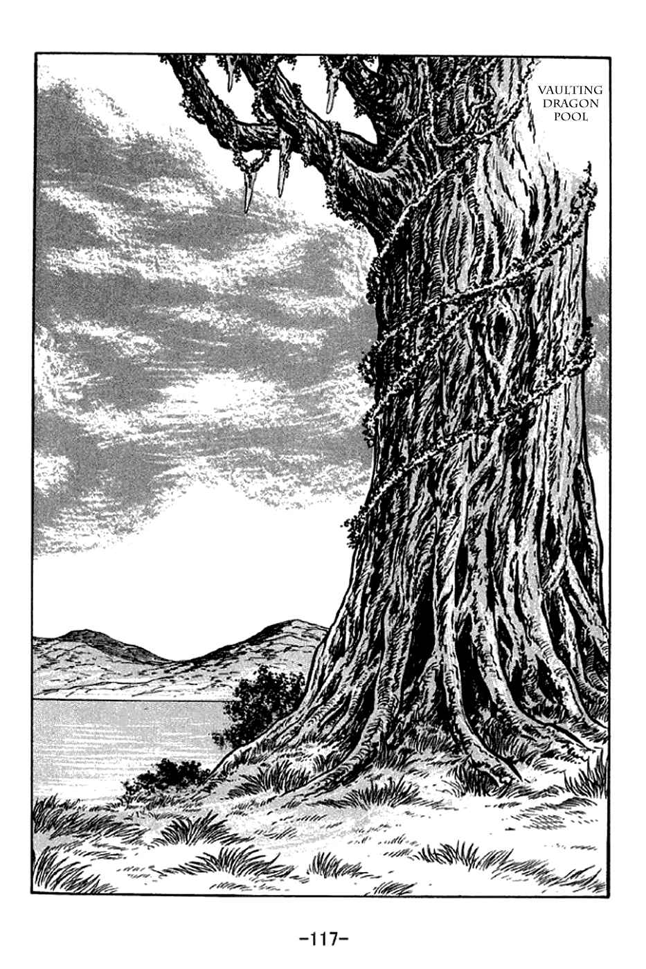 Page 10 Chapter 281 Sangokushi