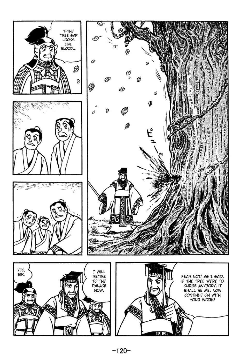 Page 13 Chapter 281 Sangokushi