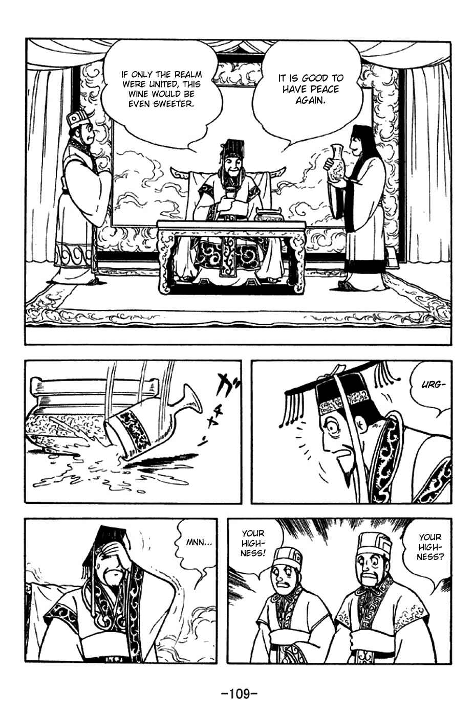 Page 2 Chapter 281 Sangokushi