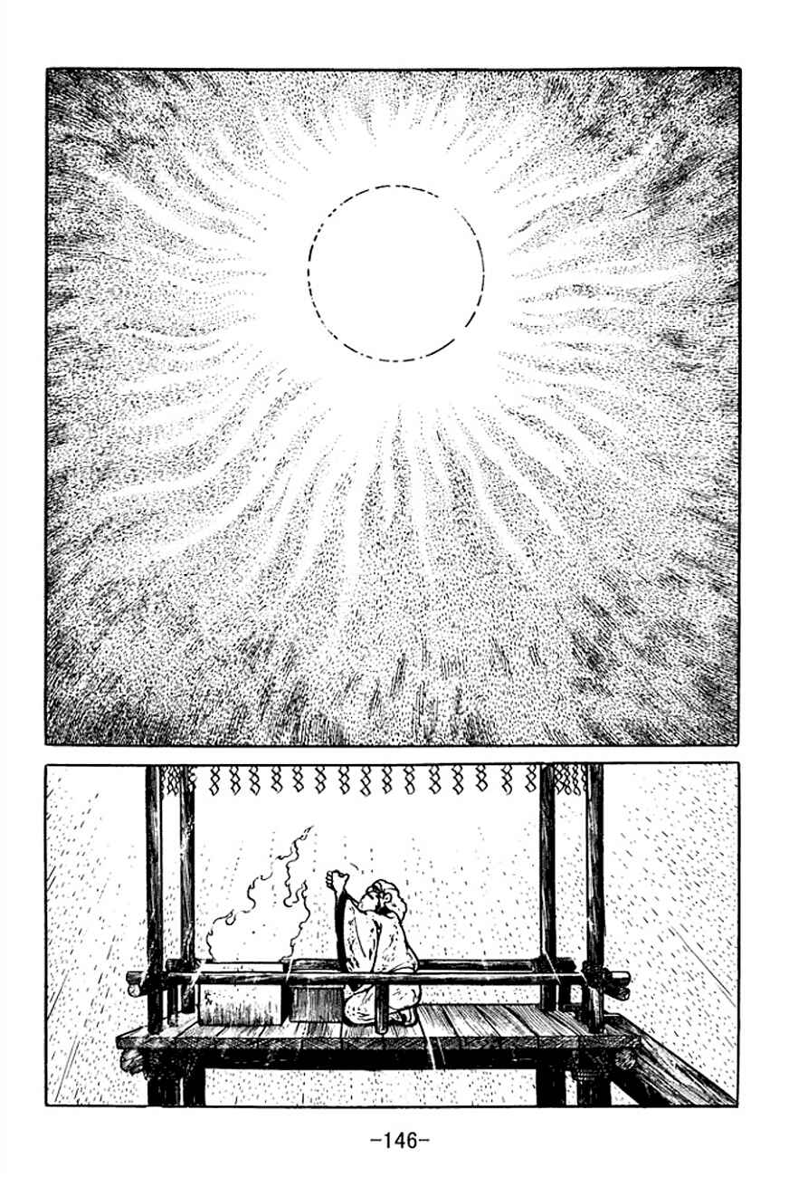 Page 28 Chapter 101 Sangokushi