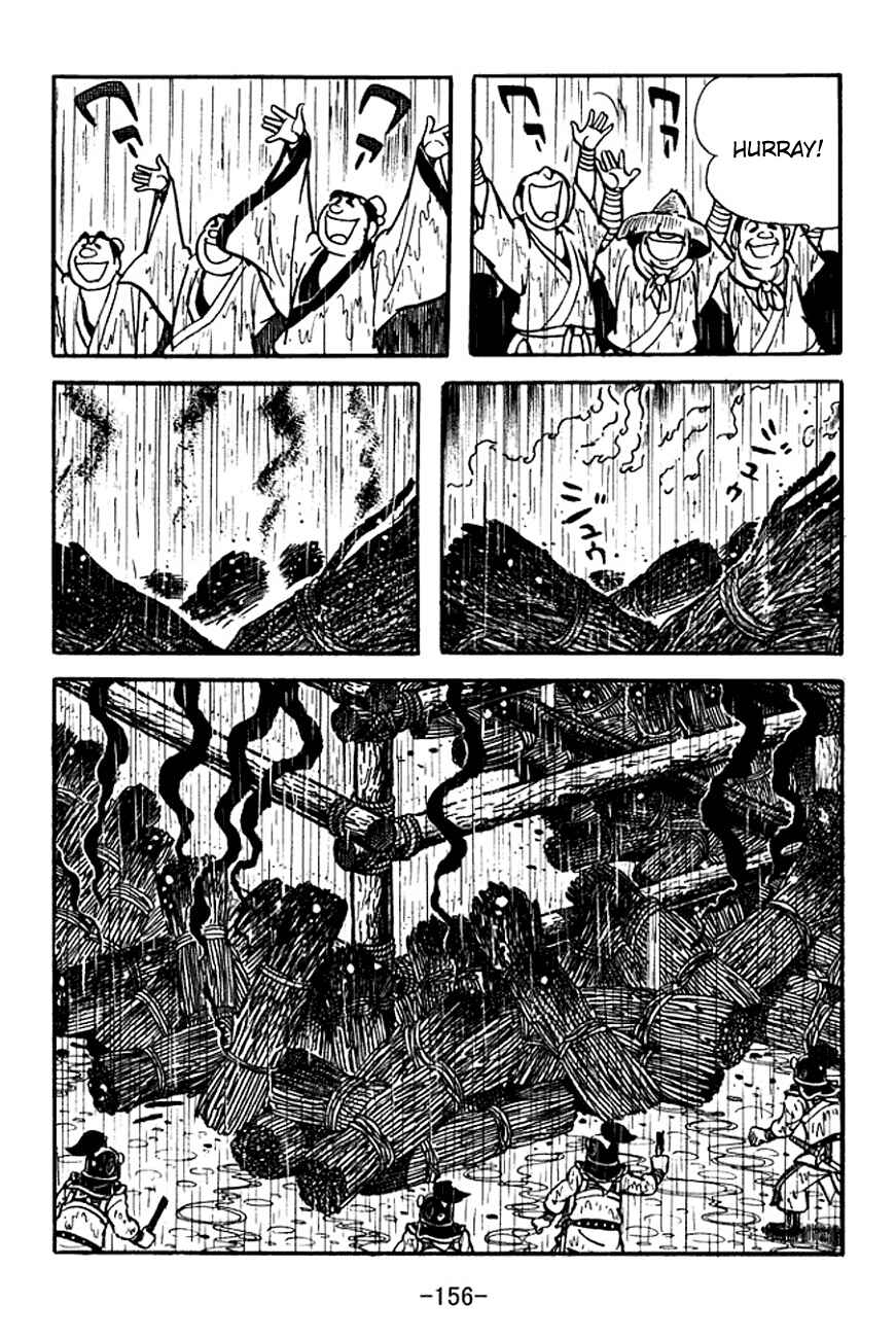 Page 38 Chapter 101 Sangokushi