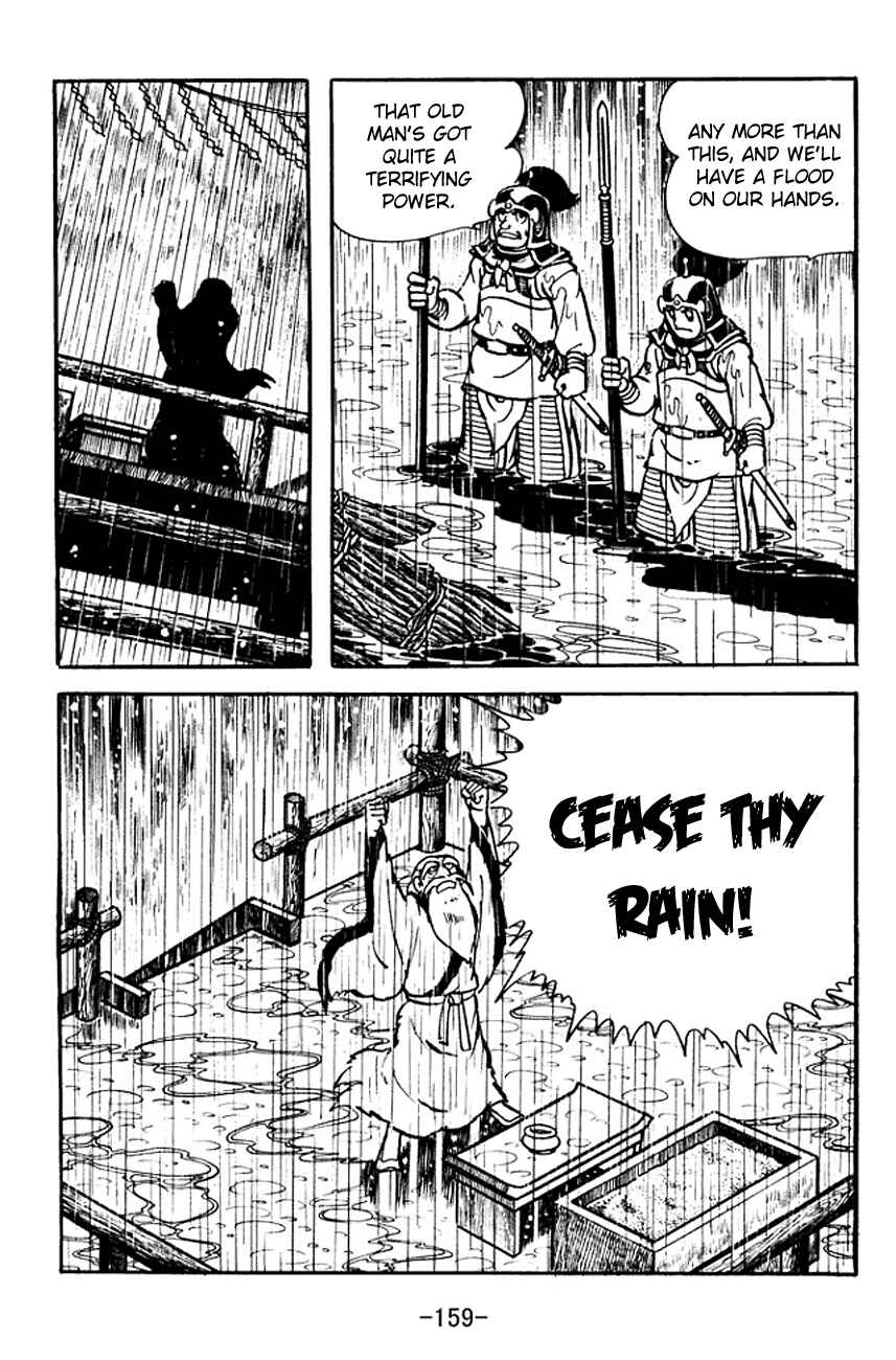 Page 41 Chapter 101 Sangokushi
