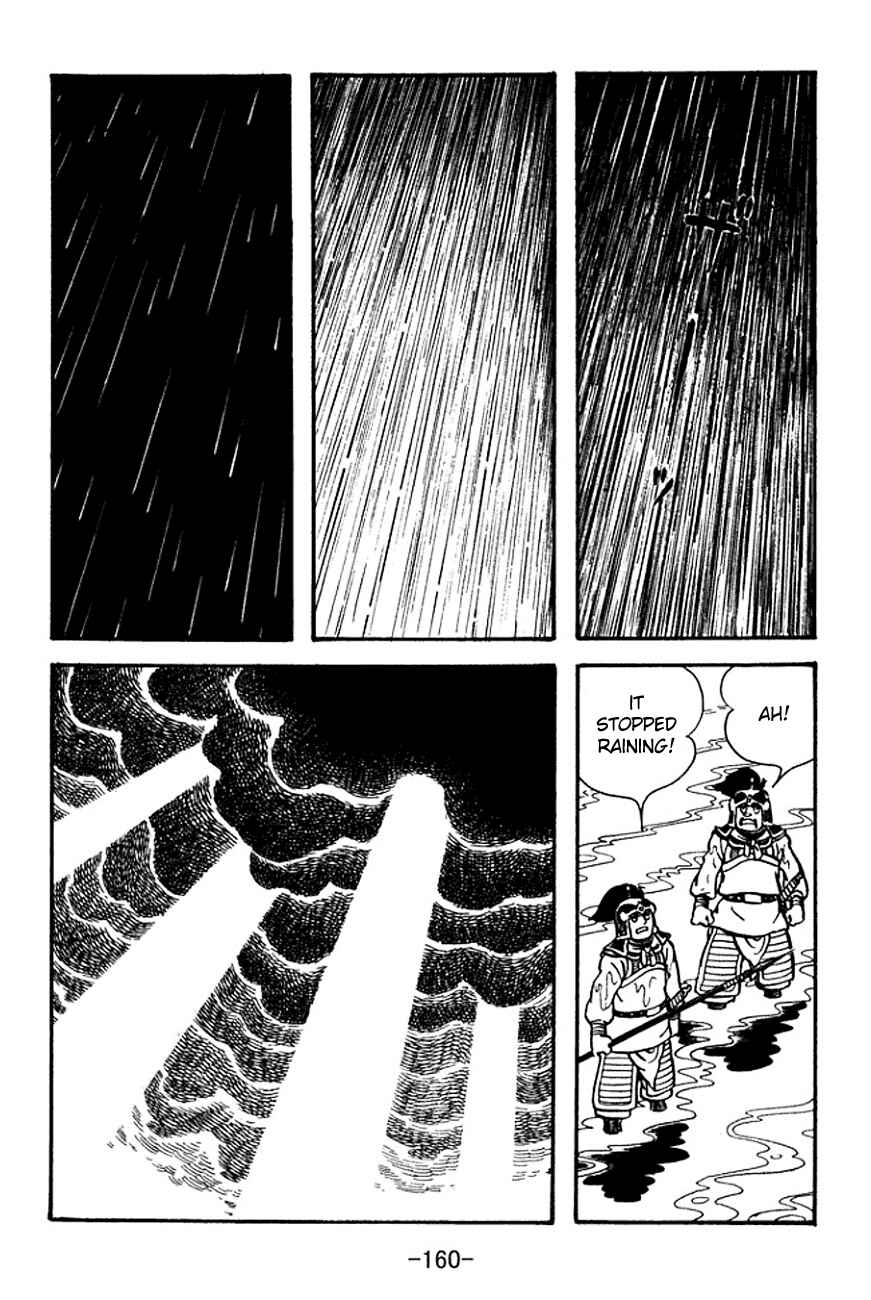 Page 42 Chapter 101 Sangokushi