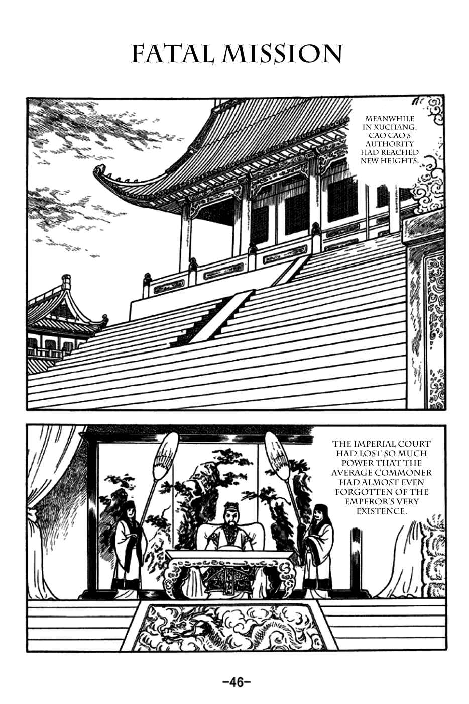 Page 1 Chapter 227 Sangokushi