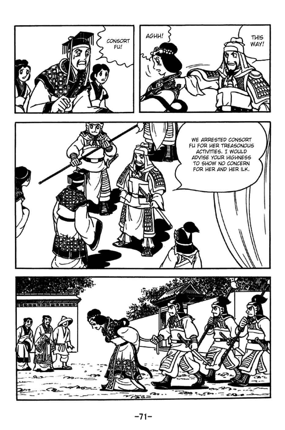 Page 26 Chapter 227 Sangokushi