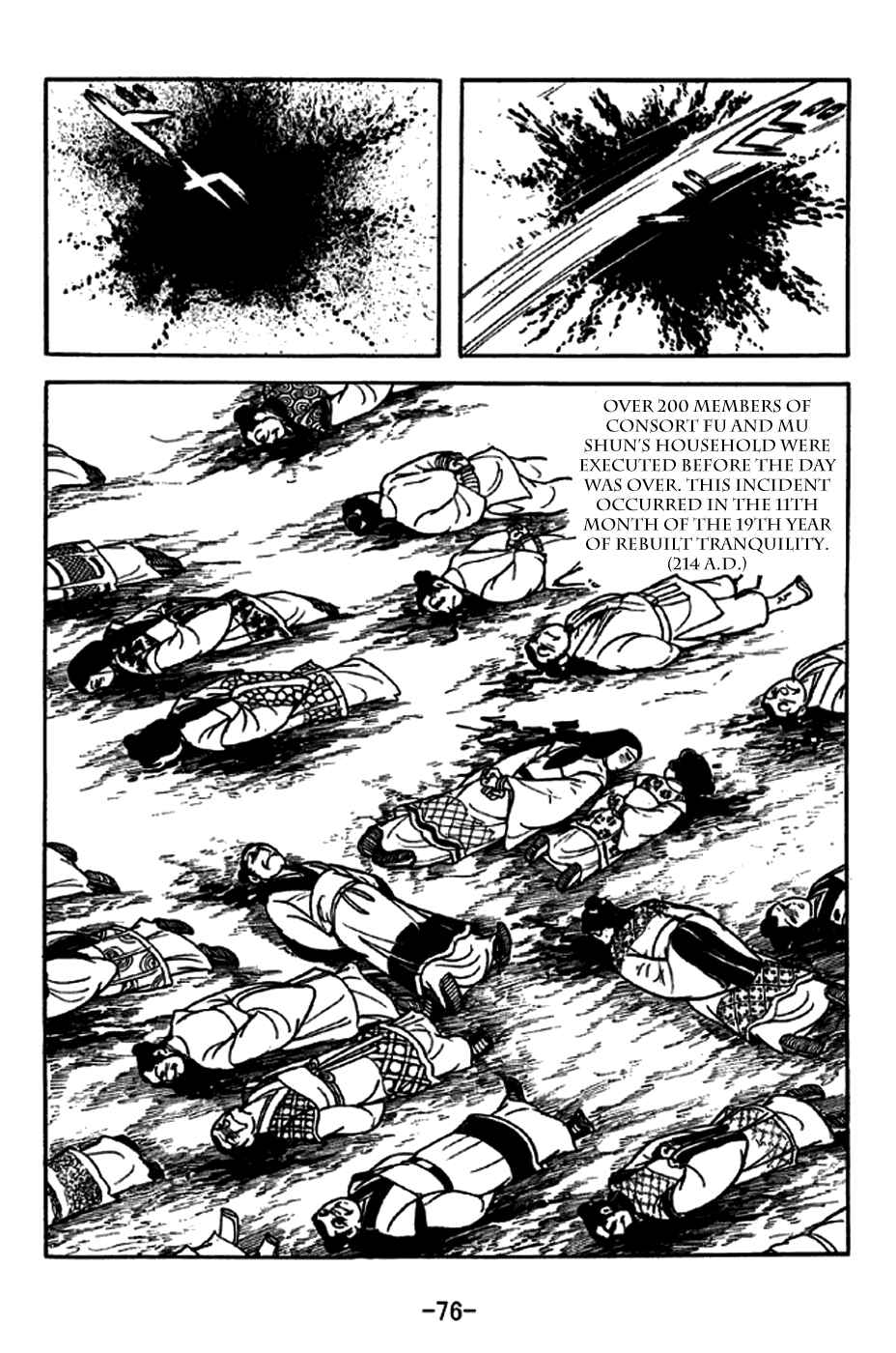 Page 31 Chapter 227 Sangokushi
