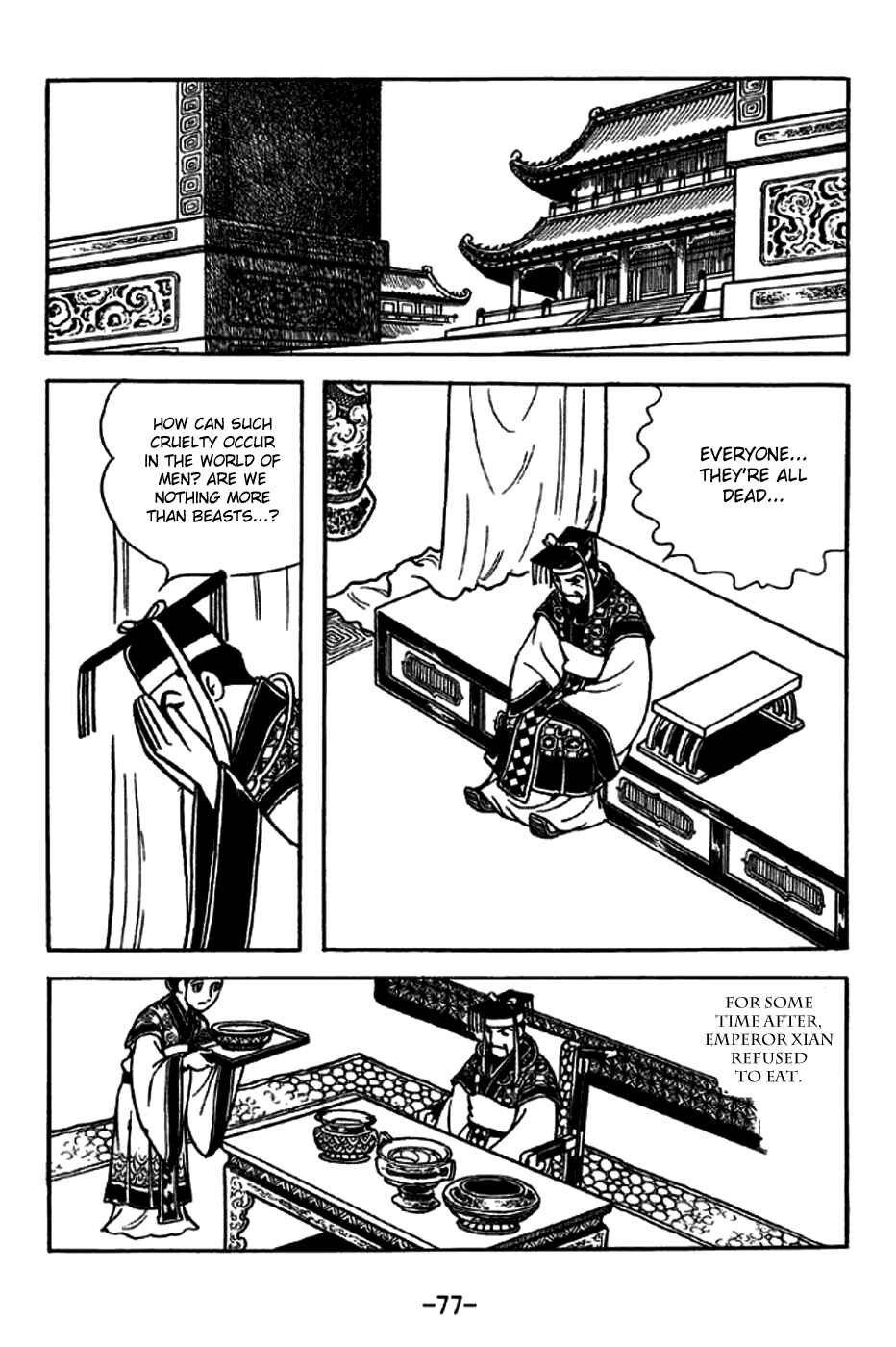 Page 32 Chapter 227 Sangokushi