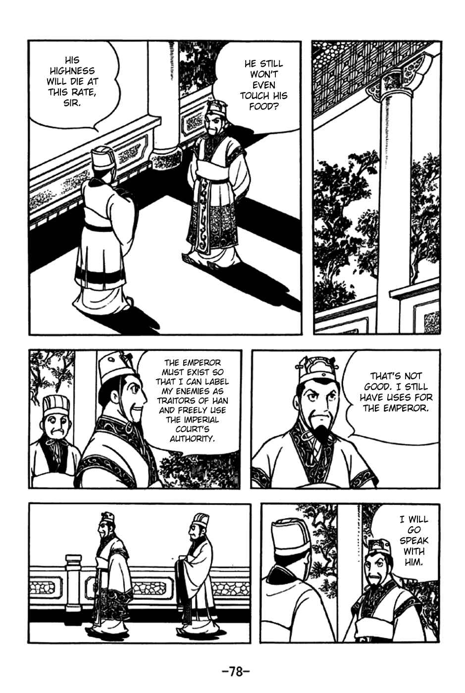 Page 33 Chapter 227 Sangokushi
