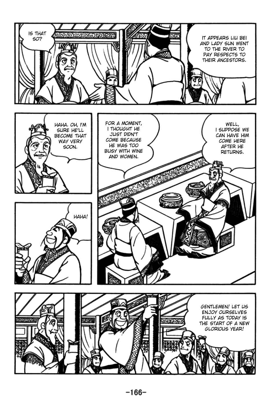 Page 23 Chapter 175 Sangokushi