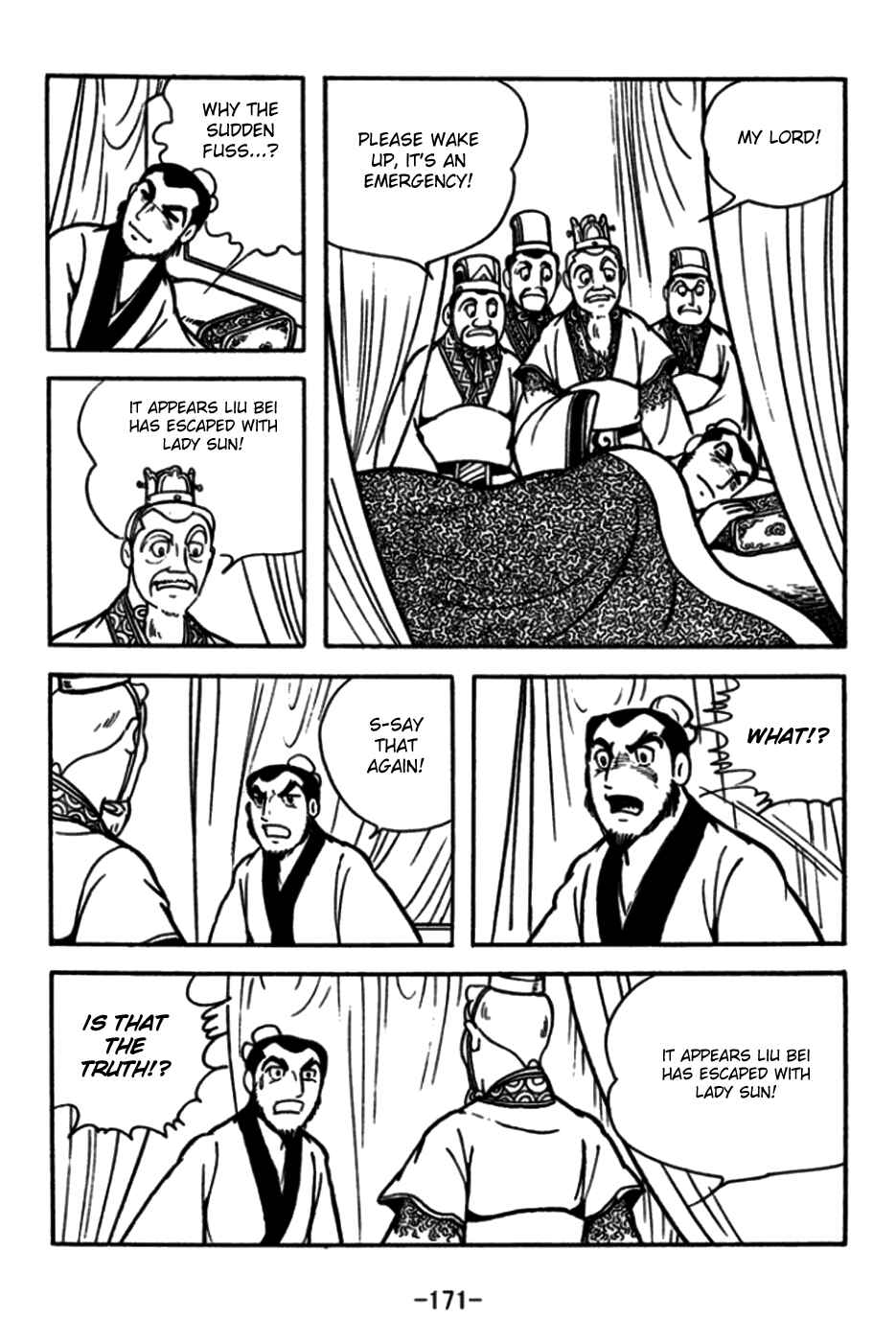 Page 28 Chapter 175 Sangokushi
