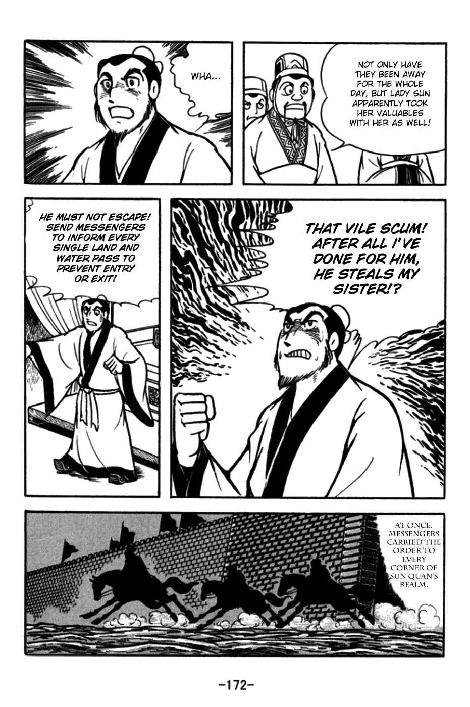 Page 29 Chapter 175 Sangokushi