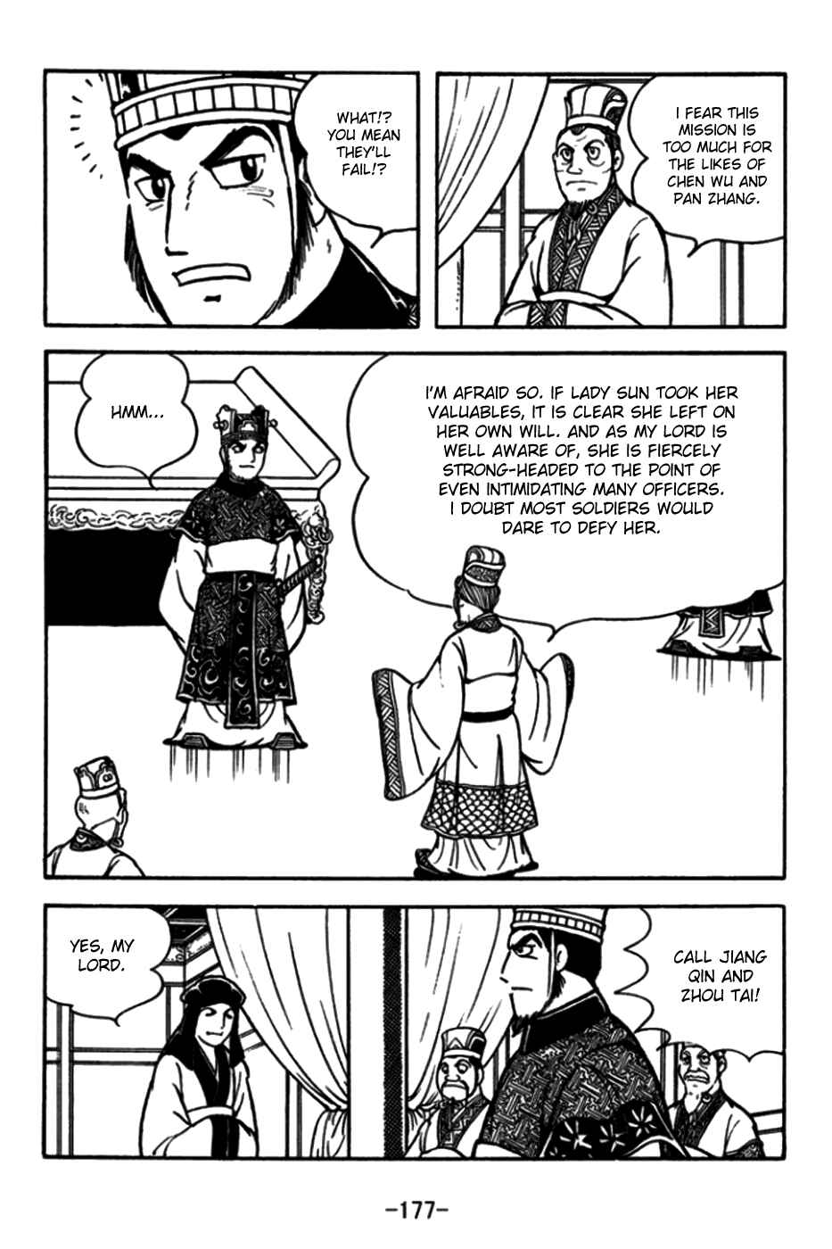 Page 34 Chapter 175 Sangokushi