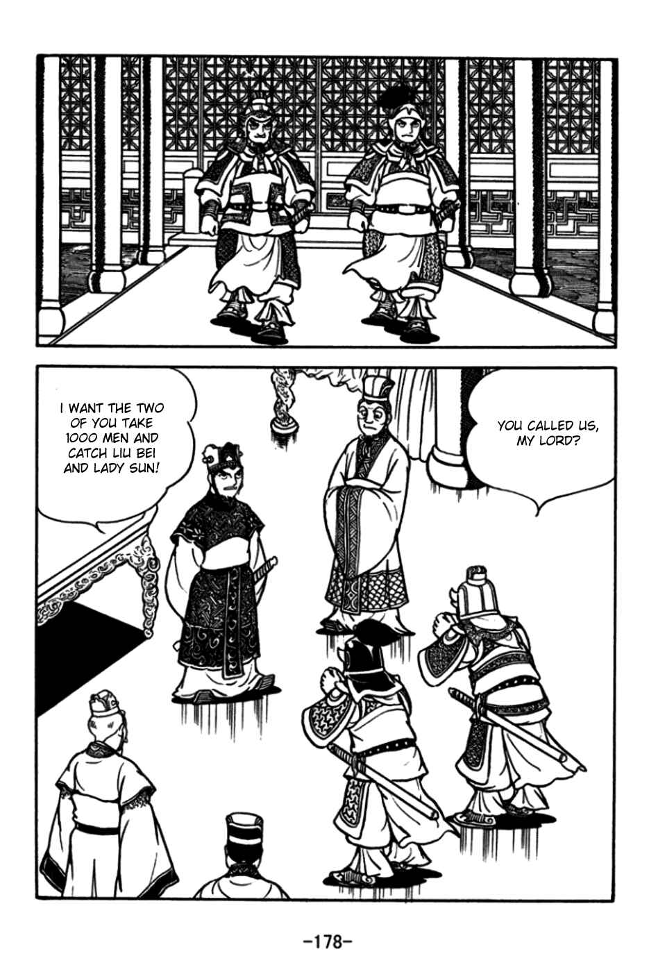 Page 35 Chapter 175 Sangokushi